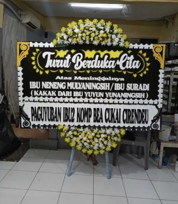 Papan Bunga di Tugu Selatan
