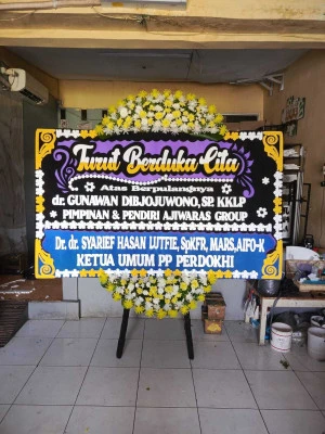 Papan Bunga di Tugu Selatan